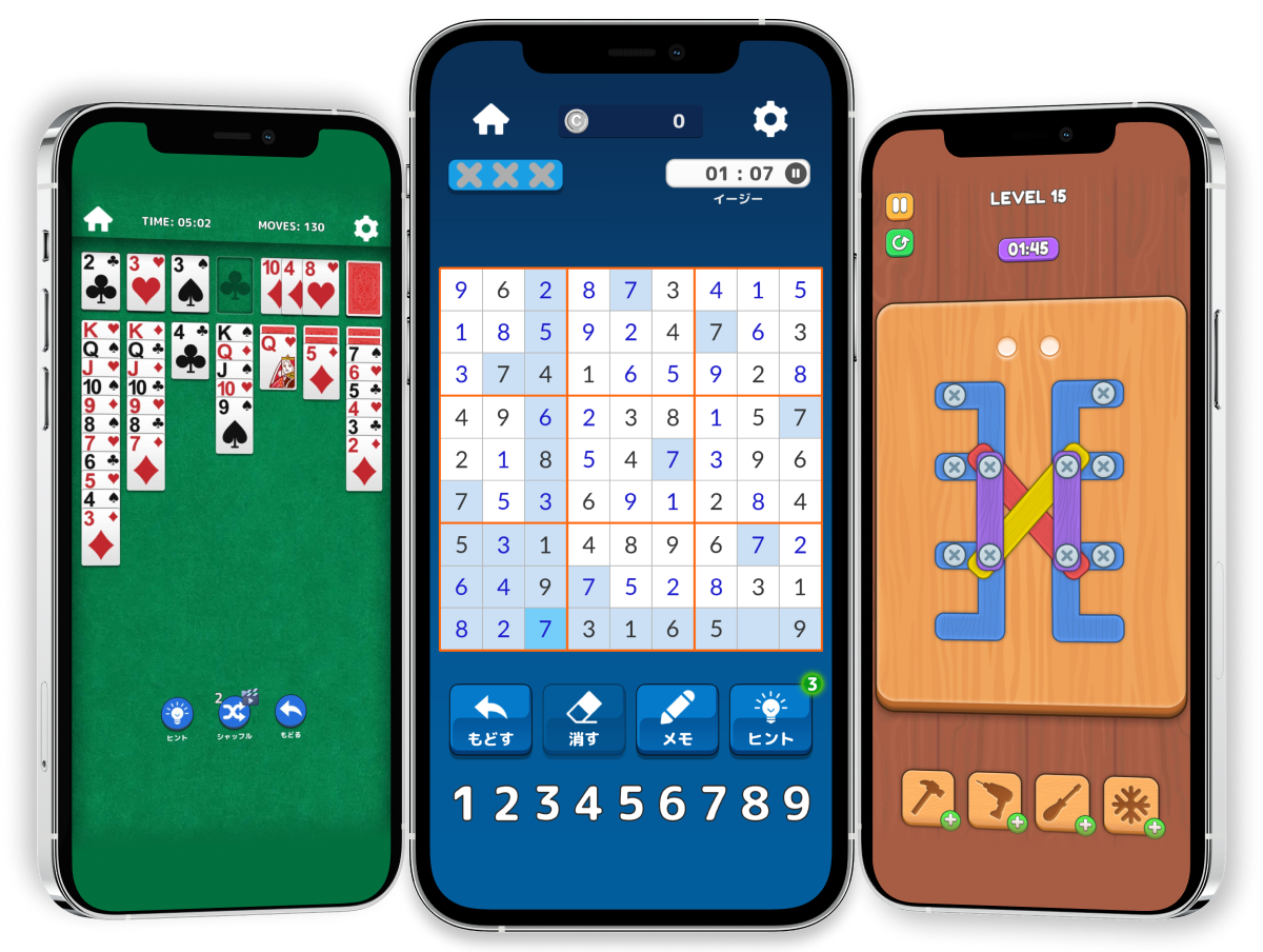 スマートフォンモックアップ